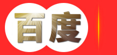 广西沥建海绵城市建设有限公司