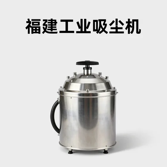 广西沥建