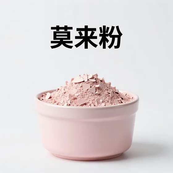 广西沥建